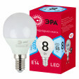 LED smd P45-8w-840-E14 ECO