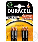 Батарея LR03 1.5V AAA Duracell